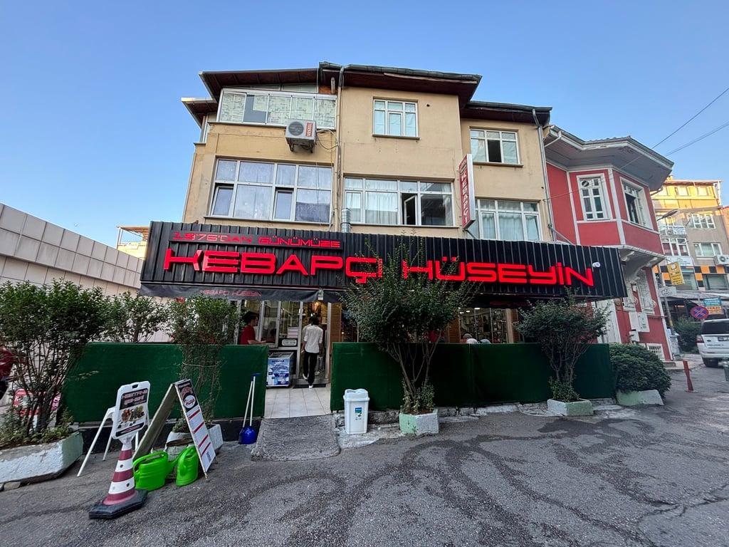 Kebapçı Hüseyin Usta fotoğraf 8