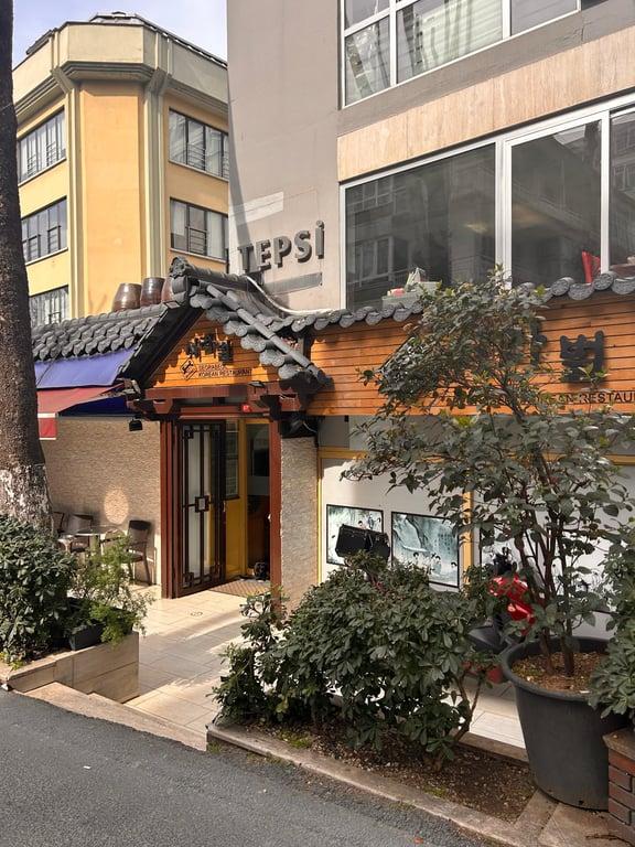 Seorabeol Korean Restaurant fotoğraf 15