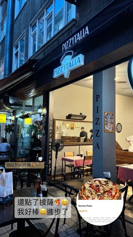 Pizz’Italia fotoğraf 13