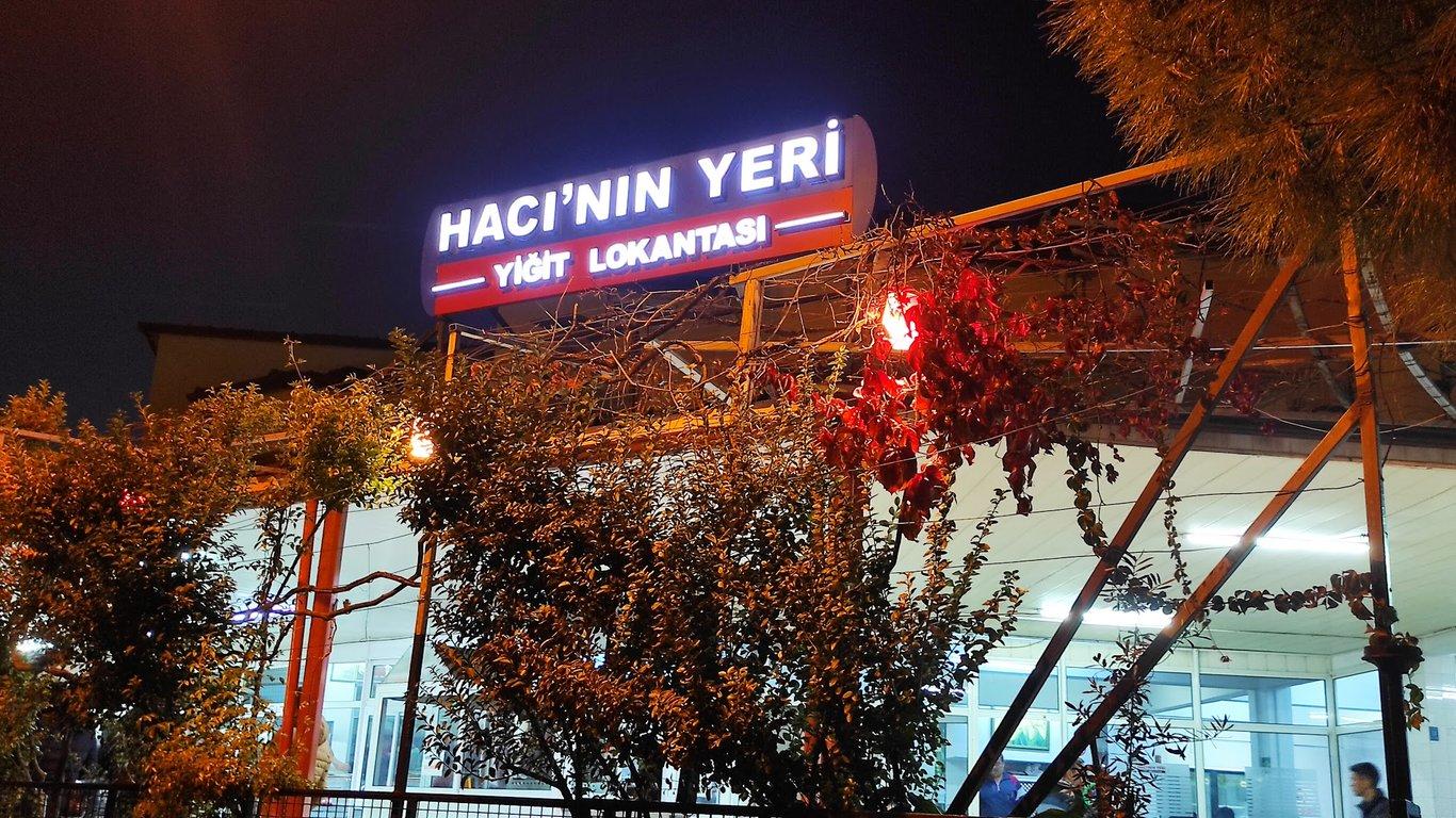 Hacı'nın Yeri - Yigit Lokantası fotoğraf 11
