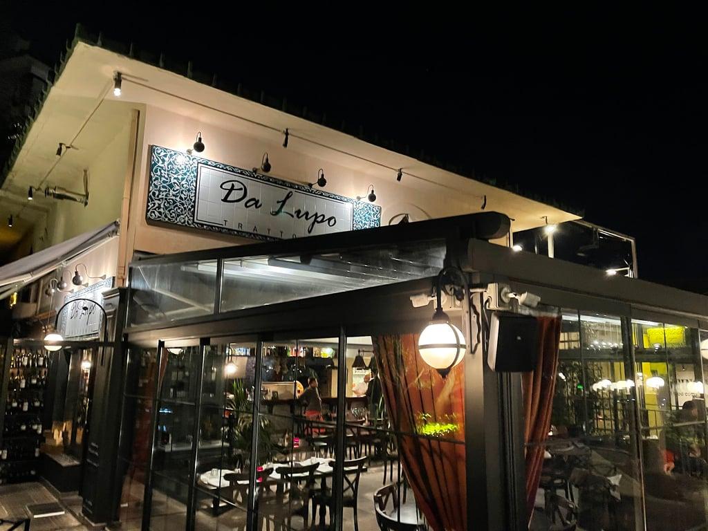Da Lupo Trattoria fotoğraf 21