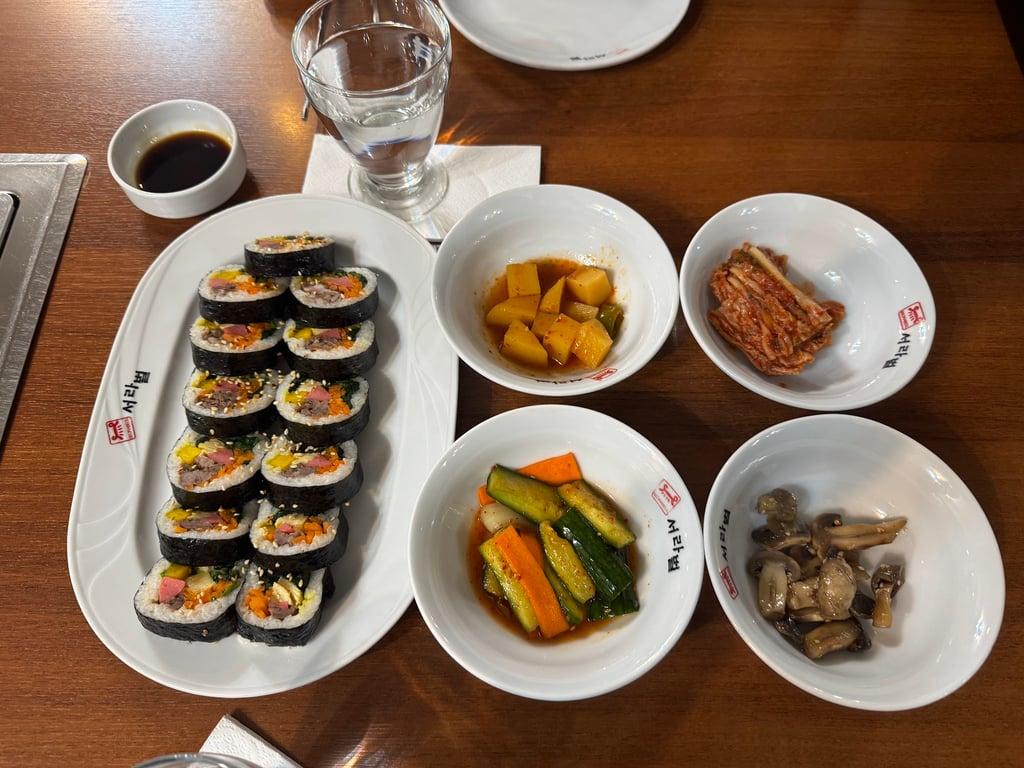 Seorabeol Korean Restaurant fotoğraf 19