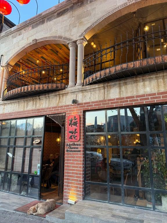 Meihua chinese Restaurant fotoğraf 12