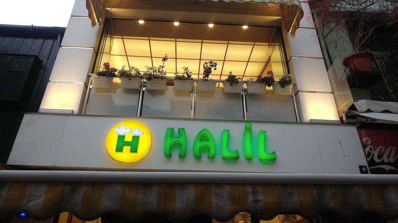 Halil Lahmacun fotoğraf 18