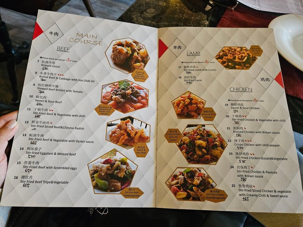Meihua chinese Restaurant fotoğraf 13