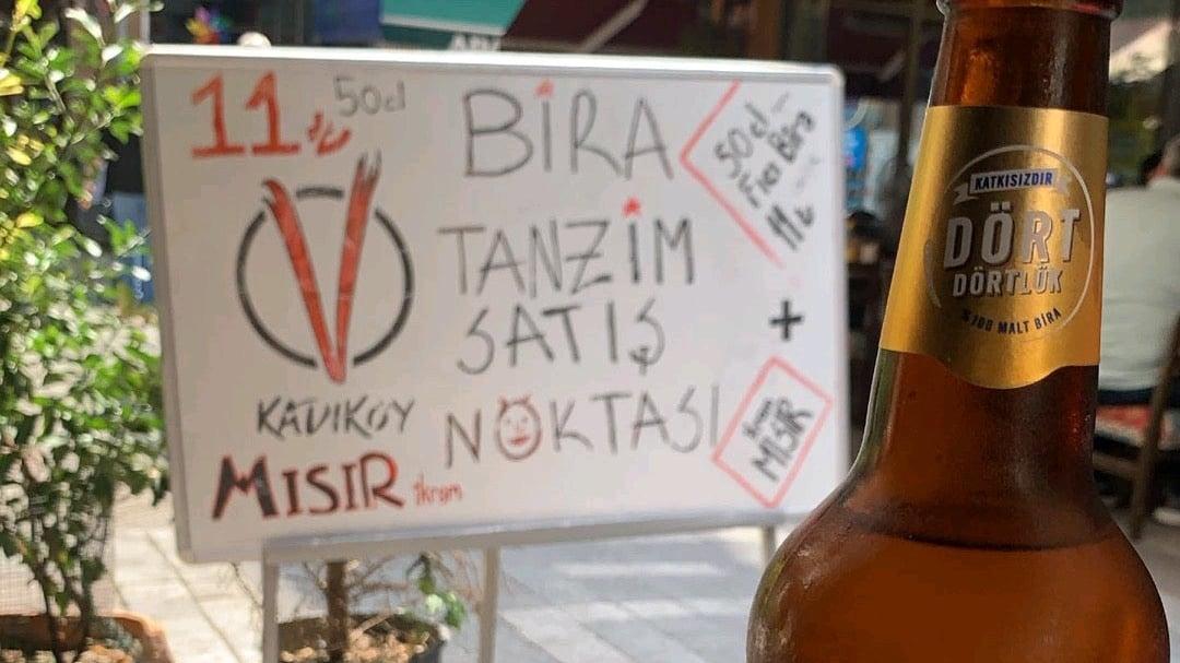 V Kadıköy fotoğraf 10