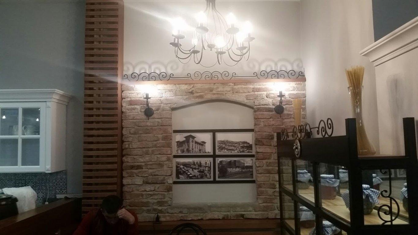 Anadolu Mantı fotoğraf 22