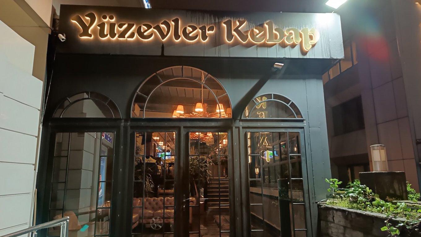 Adana yüzevler gıda fotoğraf 17