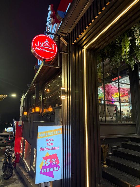Şelale Restoran fotoğraf 7
