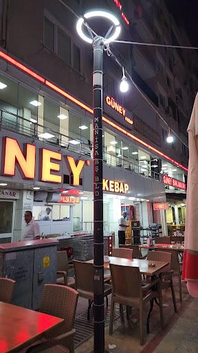 Güney Kebap Salonu fotoğraf 8
