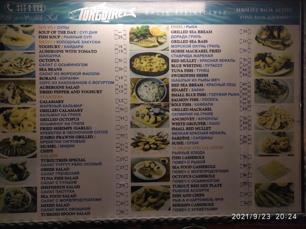 TurgutReis Balık Marmaris fotoğraf 5