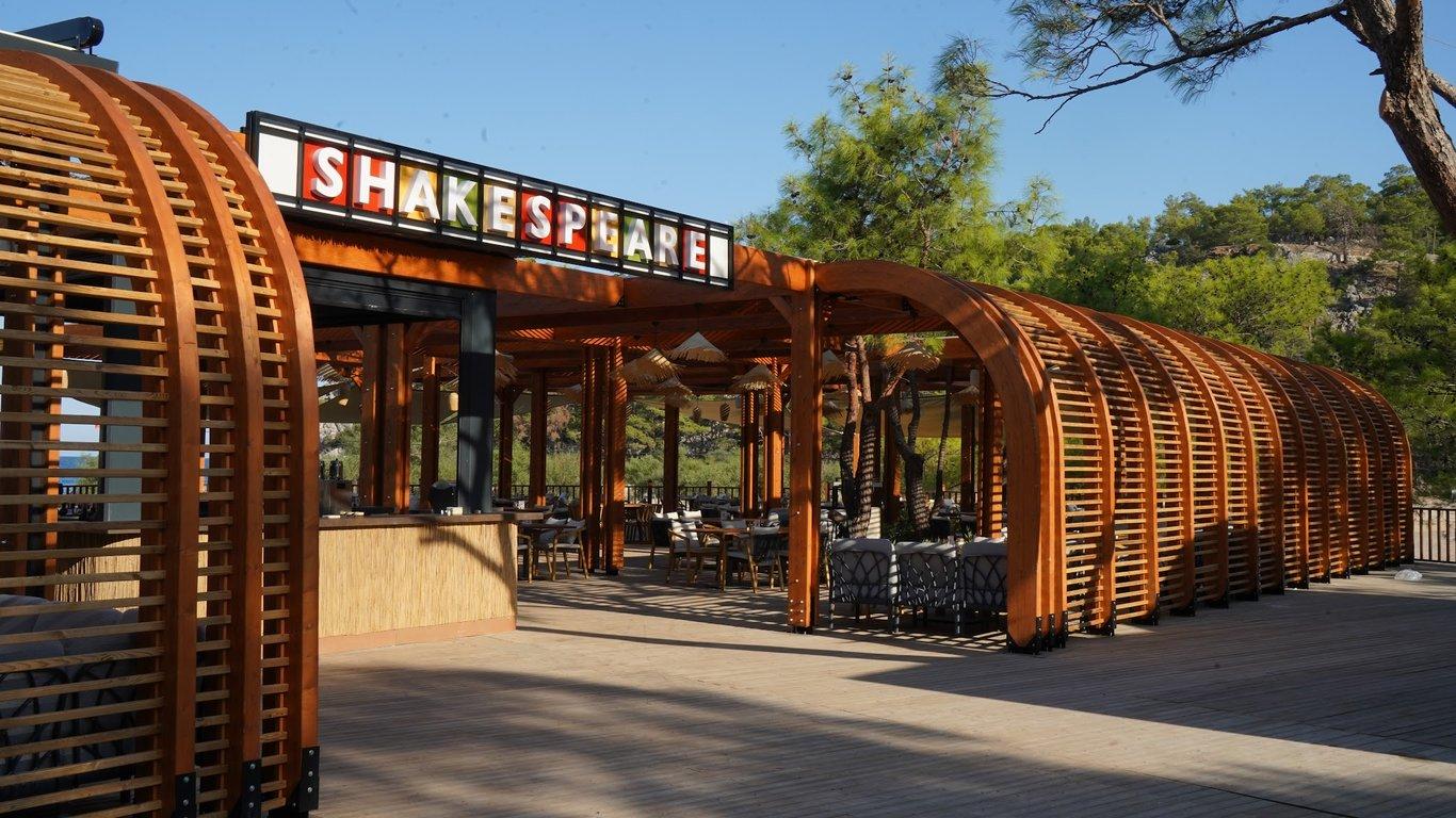 Shakespeare Coffee&Bistro Fourest Büyük Çaltıcak fotoğraf 13