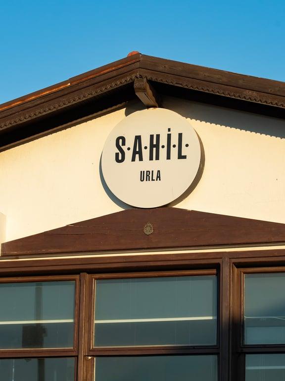 S.A.H.İ.L. Urla