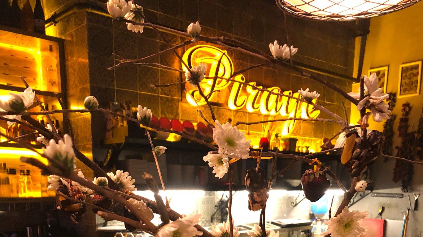 Piraye Restaurant fotoğraf 8