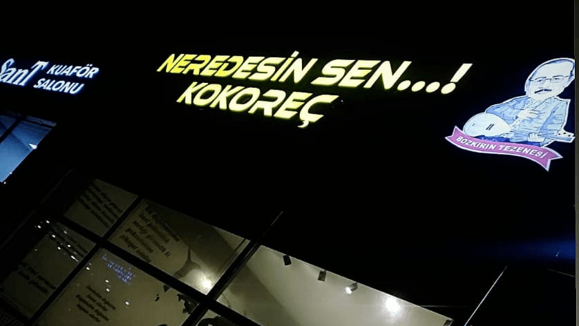 Neredesin Sen...! Kokoreç fotoğraf 15
