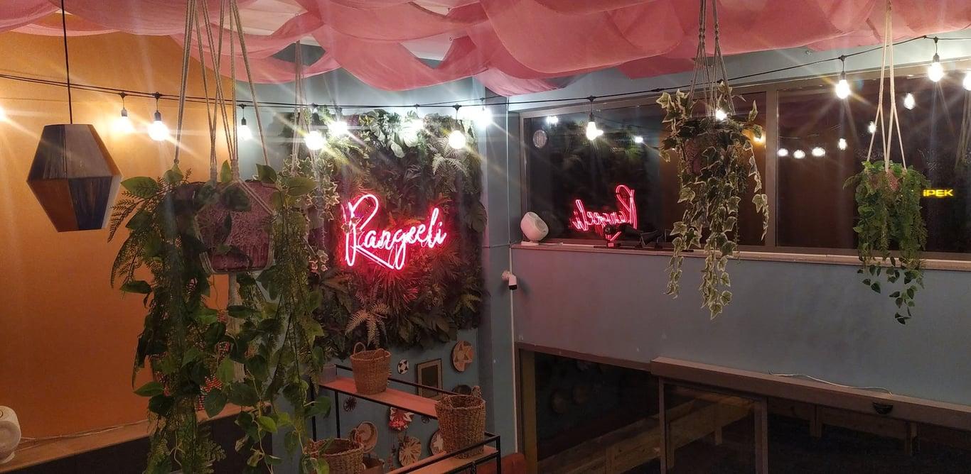 Rangeeli Indian Restaurant fotoğraf 18