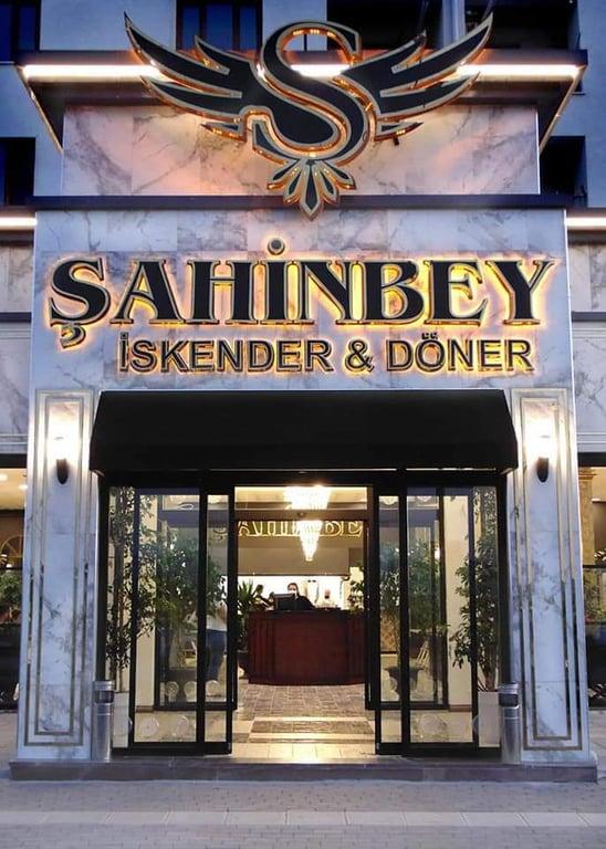 Şahinbey Döner Nilüfer fotoğraf 3