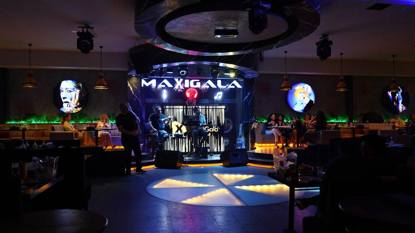 MAXIGALA fotoğraf 1