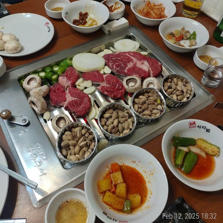 Seorabeol Korean Restaurant fotoğraf 20