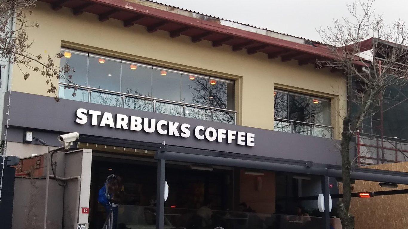 Starbucks fotoğraf 17