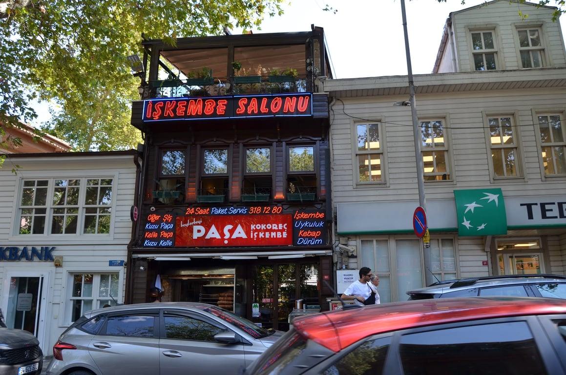 Paşa kokoreç & işkembe fotoğraf 7