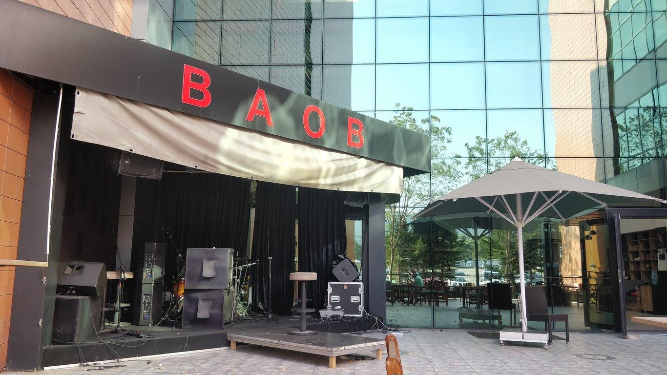 BAOB Lunch Dinner Bistro Restaurant fotoğraf 19