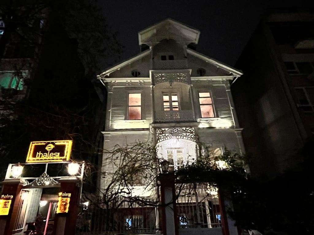 Thales Cafe Kadıköy fotoğraf 23