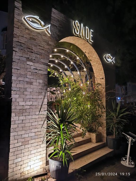 Sade Balık Restaurant fotoğraf 14
