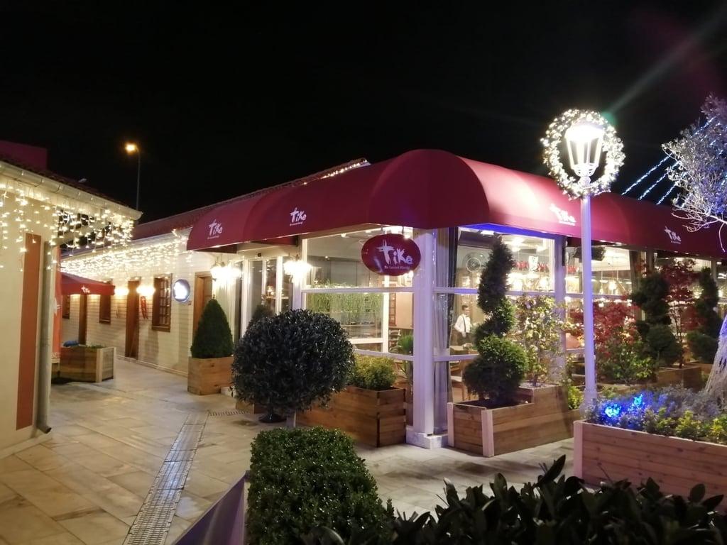 Tike İstMarina fotoğraf 4