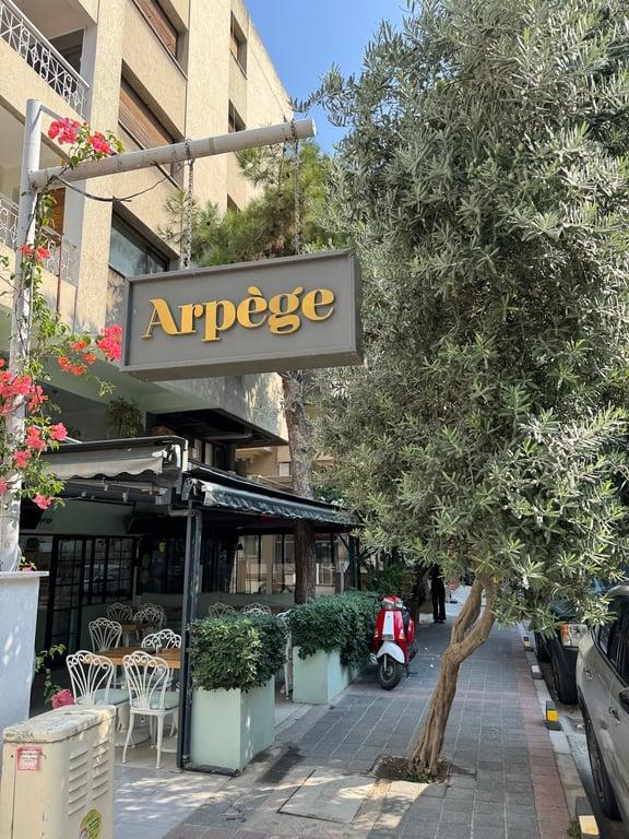 Arpège Patisserie fotoğraf 5