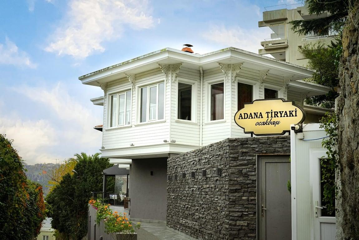 Adana Tiryaki Ocakbaşı fotoğraf 9
