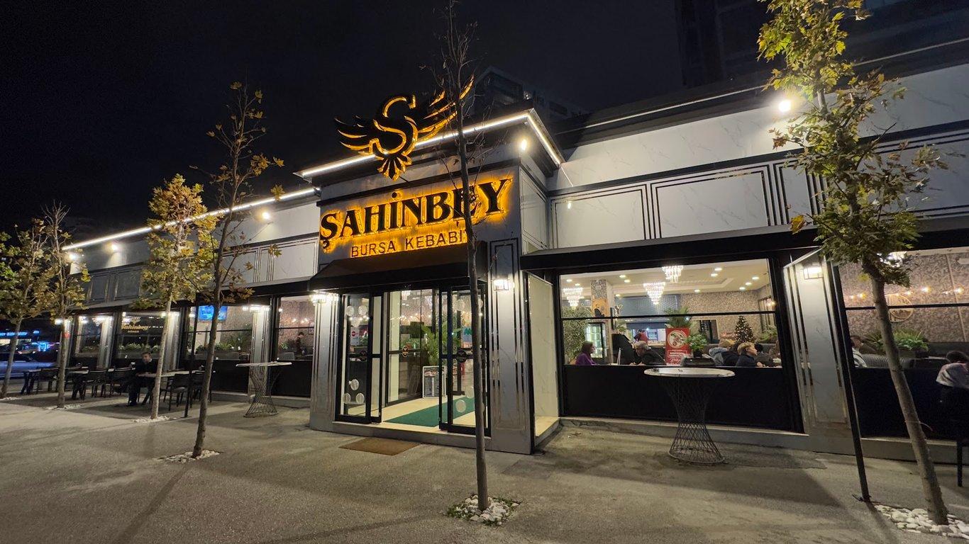Şahinbey Döner Nilüfer fotoğraf 17
