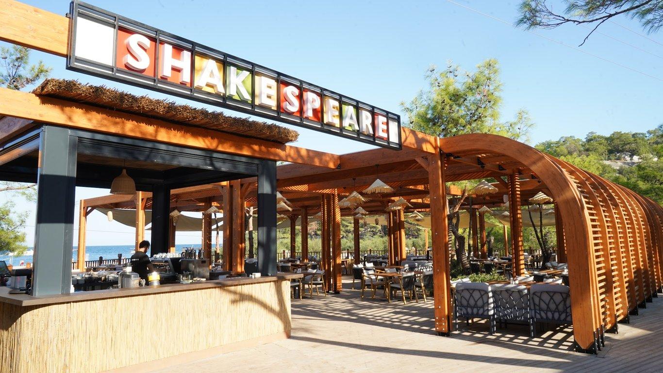 Shakespeare Coffee&Bistro Fourest Büyük Çaltıcak fotoğraf 3