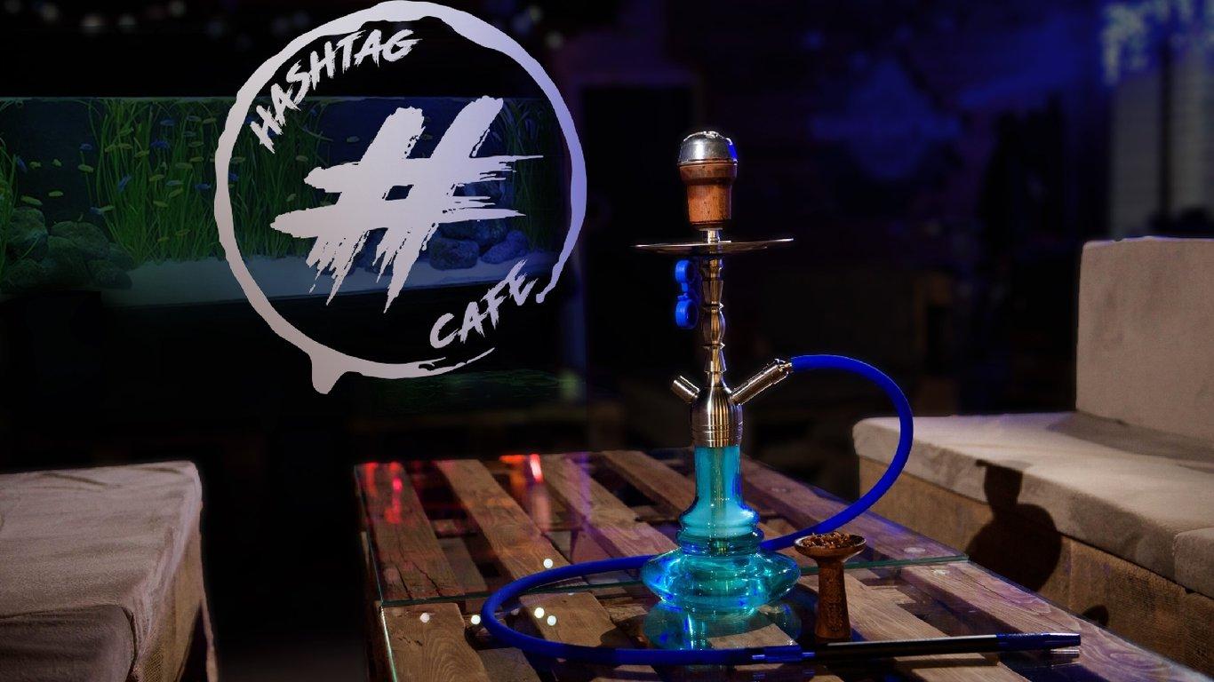 HashTag Shısha TowN fotoğraf 2