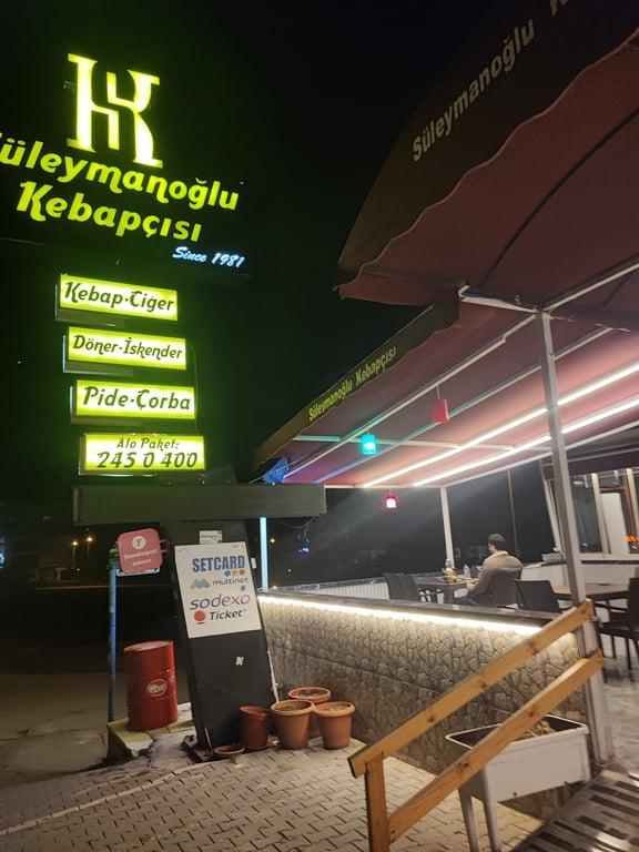 Süleymanoğlu Kebapçısı fotoğraf 14