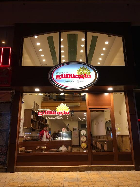 Elmacıpazarı Güllüoğlu Gazimuhtar Şubesi fotoğraf 1