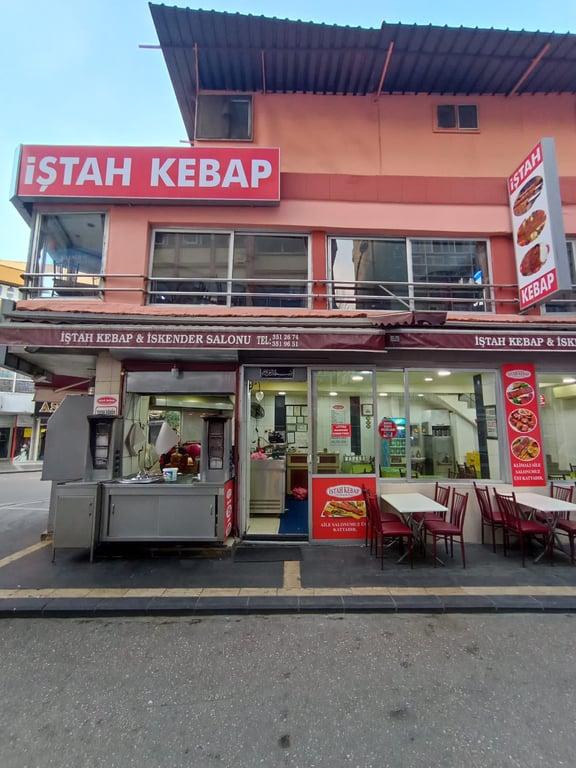 İştah Kebap fotoğraf 2