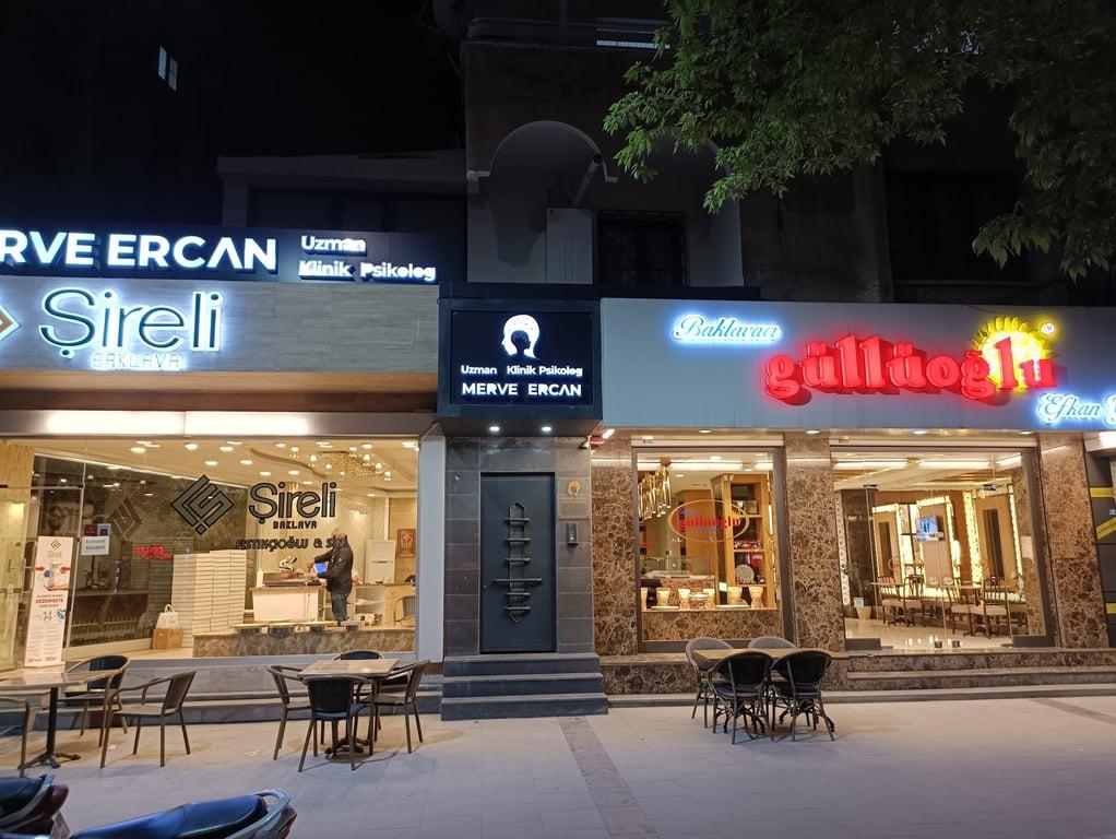Koçak Baklava Şube fotoğraf 2