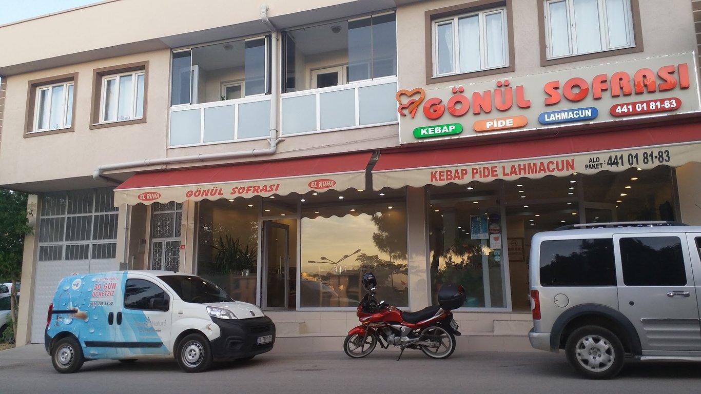 Gönül Sofrası fotoğraf 4