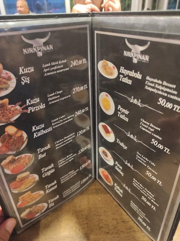 Kırkpınar Kasap Restoran fotoğraf 5