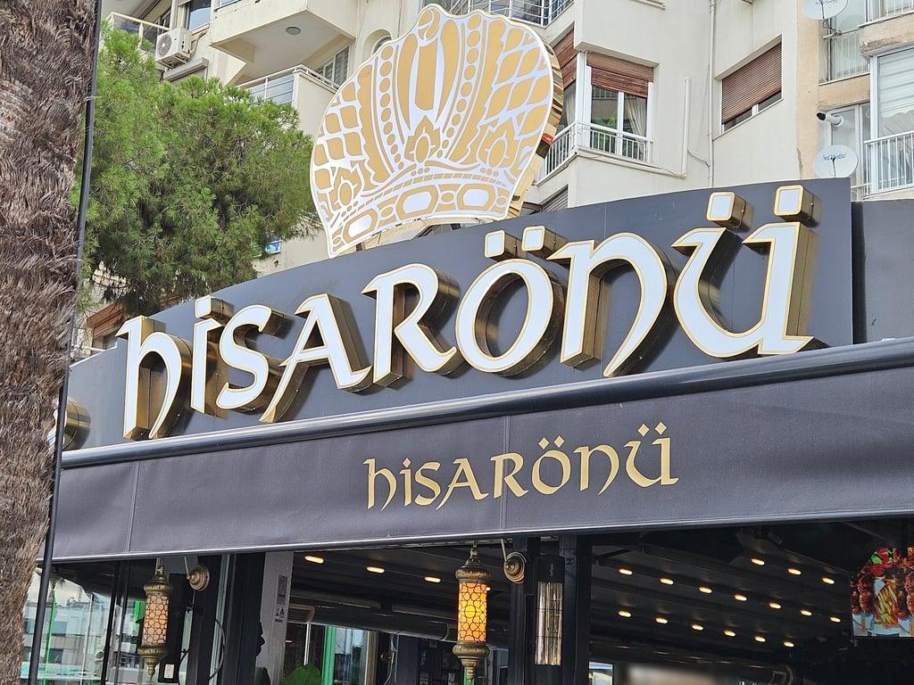 Hisarönü cafe resturant fotoğraf 1