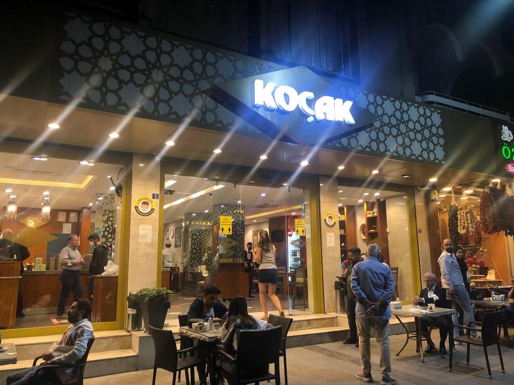 Koçak Baklava Şube fotoğraf 6