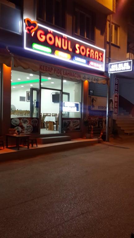 Gönül Sofrası fotoğraf 1