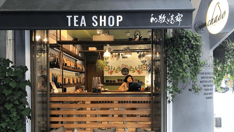 Chado Tea Arnavutköy fotoğraf 2