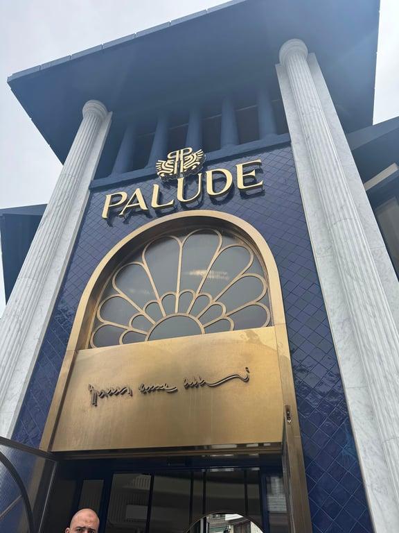 Palude Restaurant fotoğraf 3