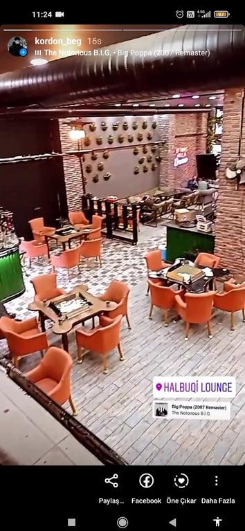 Q Lounge fotoğraf 2