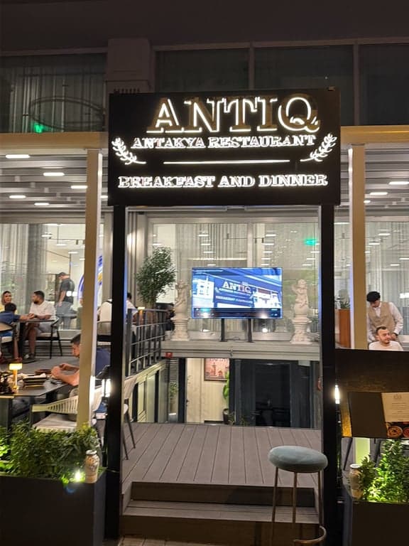 Antiq Antakya Restaurant