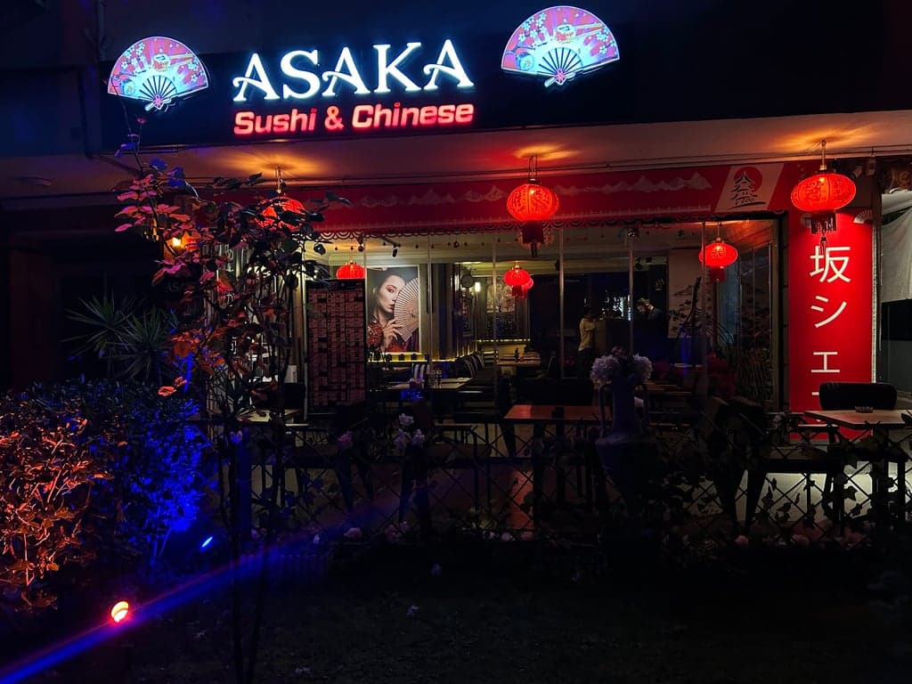 Asaka Sushi & Chinese fotoğraf 15