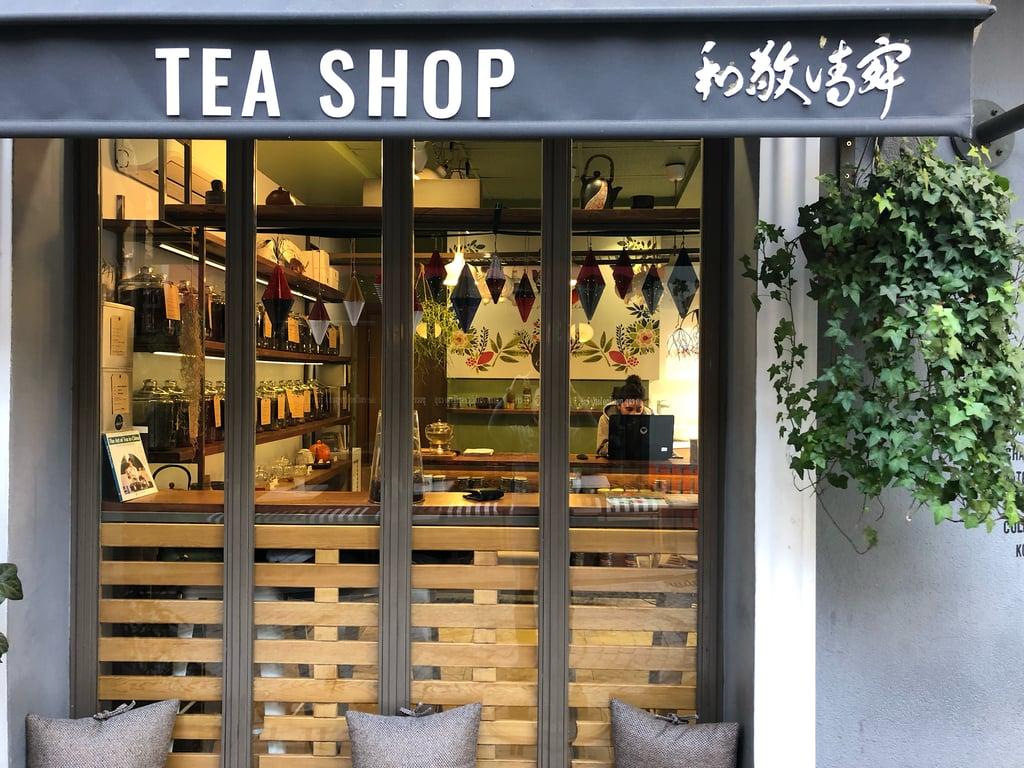 Chado Tea Arnavutköy fotoğraf 4