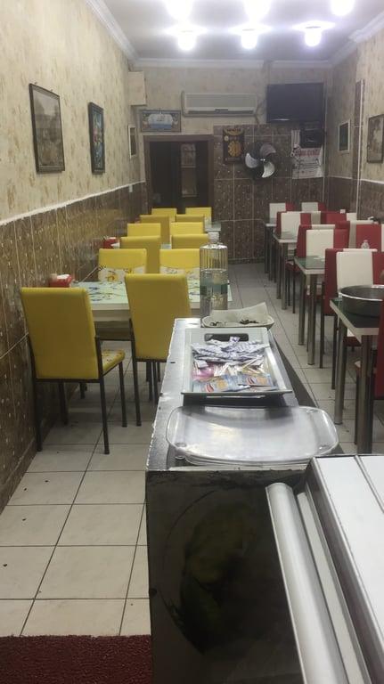 Suriçi Döner Salonu fotoğraf 3